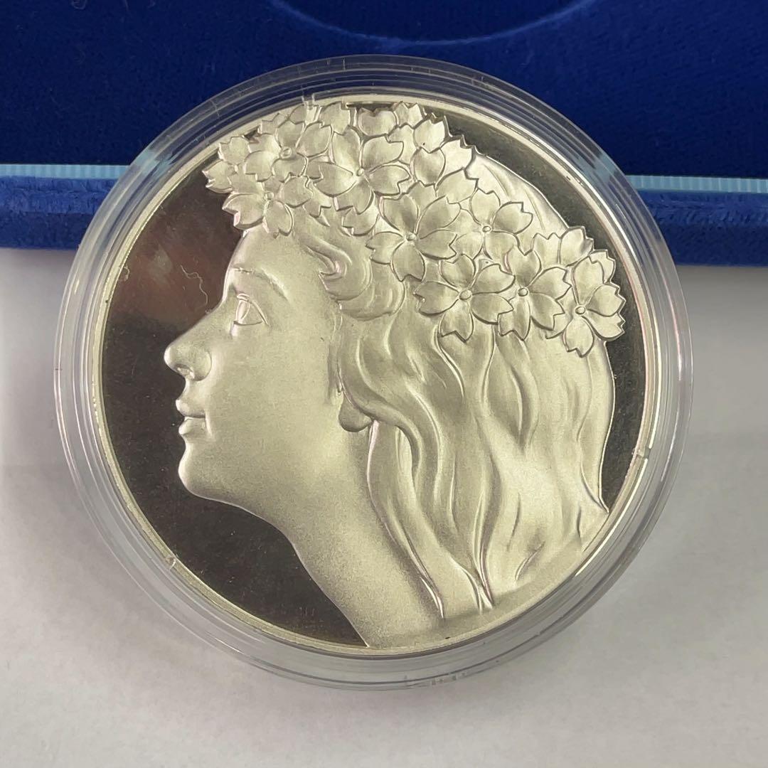 カ*ル様 造幣局 平成元年 純銀メダル 桜の通り抜け 品位証明 SV1000 箱