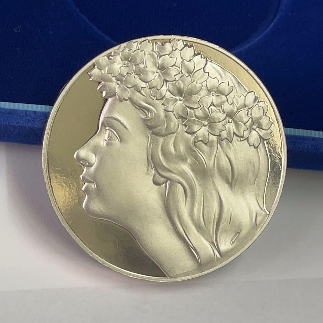 カ*ル様 造幣局 平成元年 純銀メダル 桜の通り抜け 品位証明 SV1000 箱