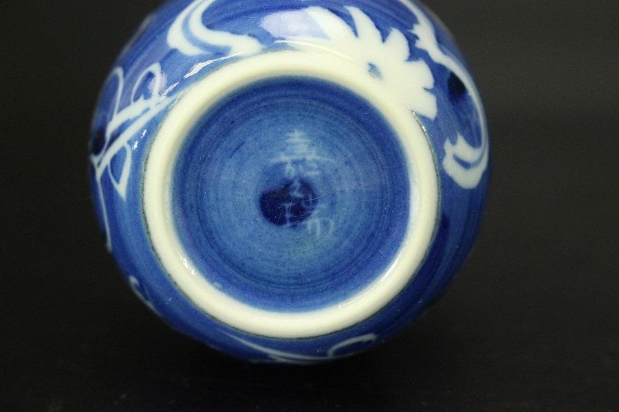 酒器 白梅画 徳利 穂山 盃 嘉々瑞 木箱付(メ1494)