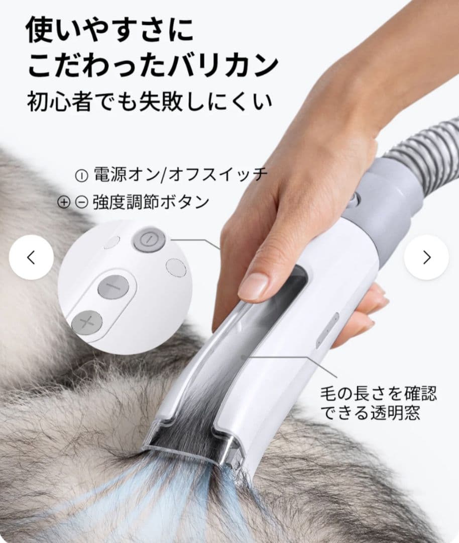 【新品】homérunpet ペットグルーミングキット