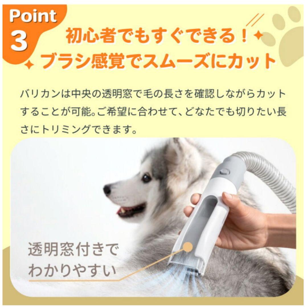 【新品】homérunpet ペットグルーミングキット