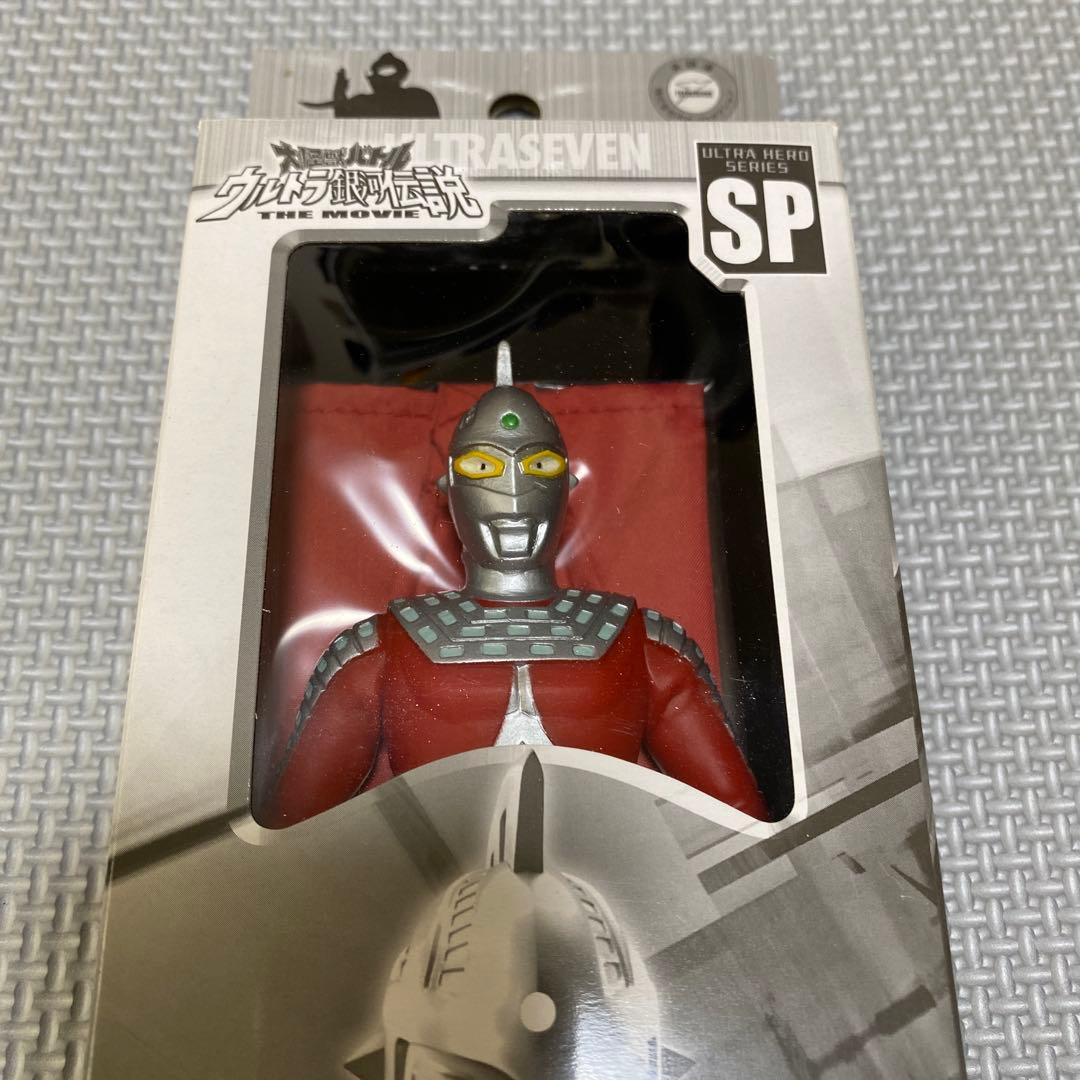 ソフビ　ウルトラヒーローシリーズ　セブン　ゼロ　親子スペシャルセット