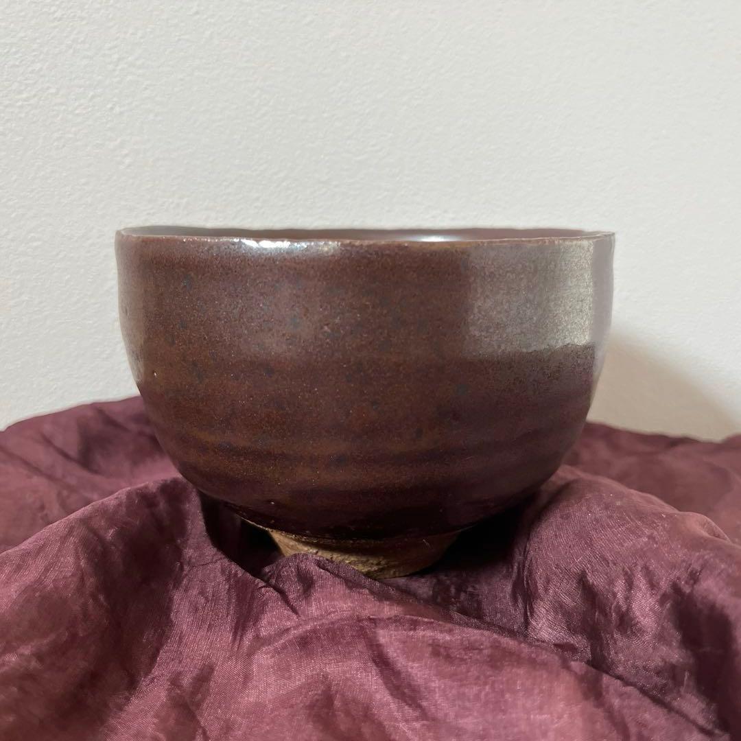 川合修二　茶碗　茶道