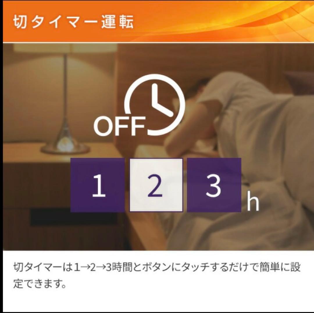 コロナ 遠赤外線 DH-922Rコアヒートスリム 2022年製 ヒーター 日本製