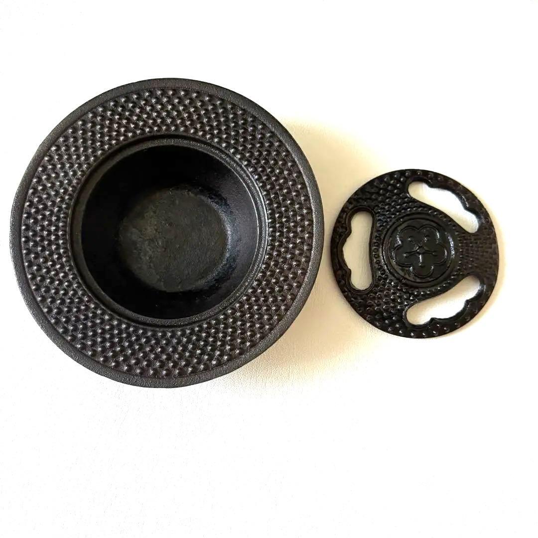 手提げ煙草盆木製収納ボックス