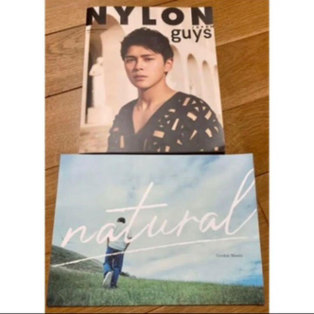 眞栄田郷敦　写真集　NYLON natural 2冊セット