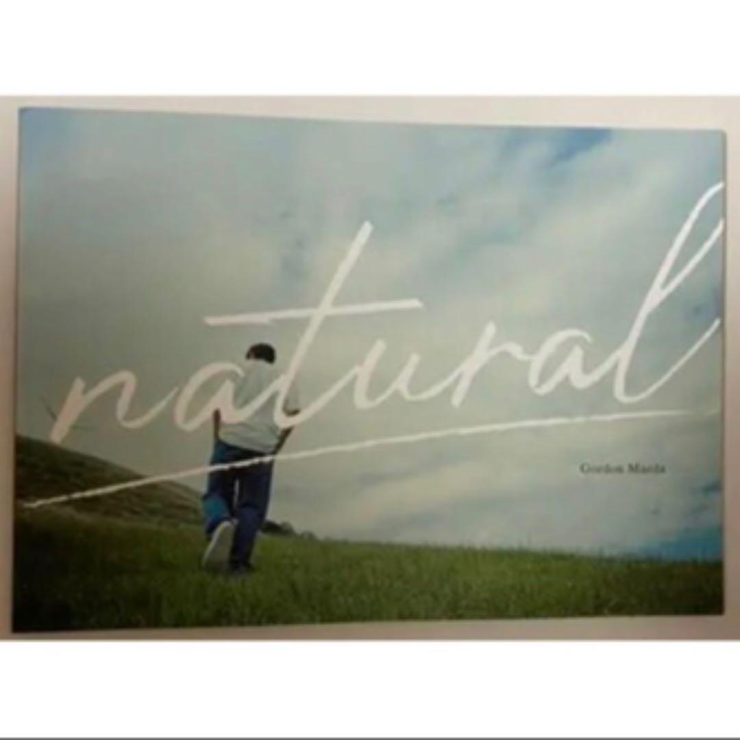 眞栄田郷敦　写真集　NYLON natural 2冊セット