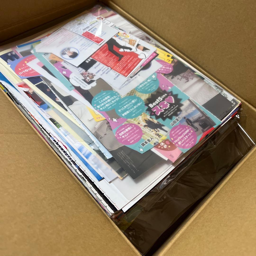 【大量！】Hey!Say!JUMP切り抜きまとめ