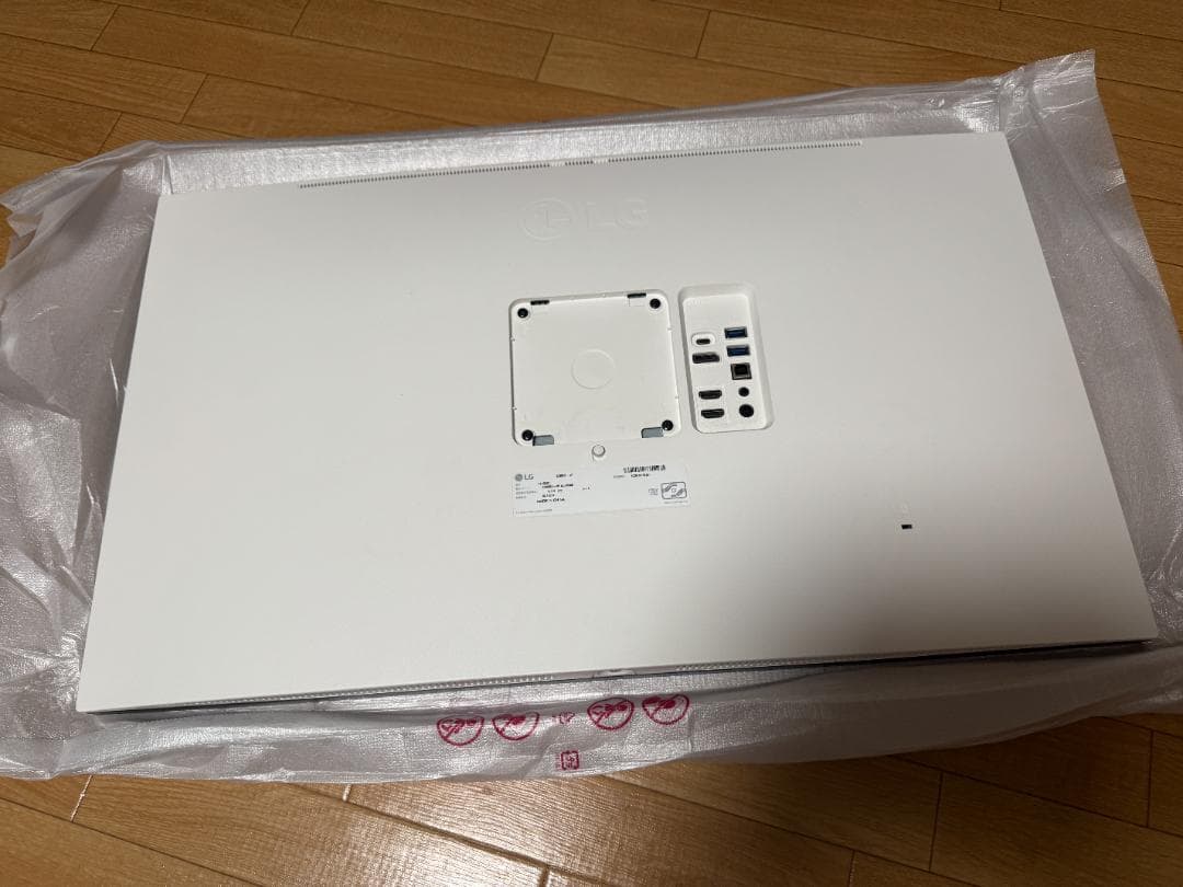 LG 32UQ850-W 31.5インチ モニター ディスプレイ