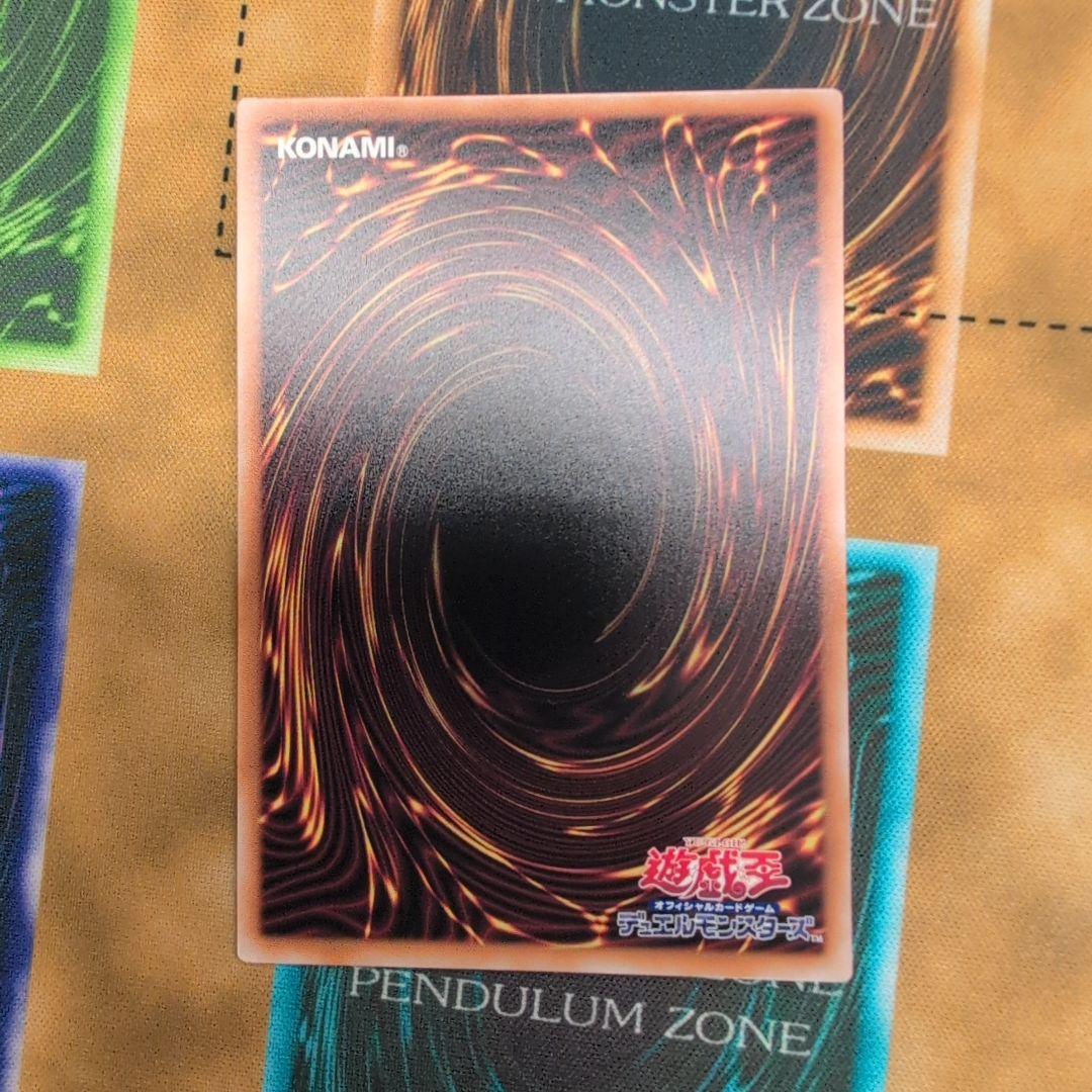 魔術師の弟子-ブラック・マジシャン・ガール　25thシークレットレア