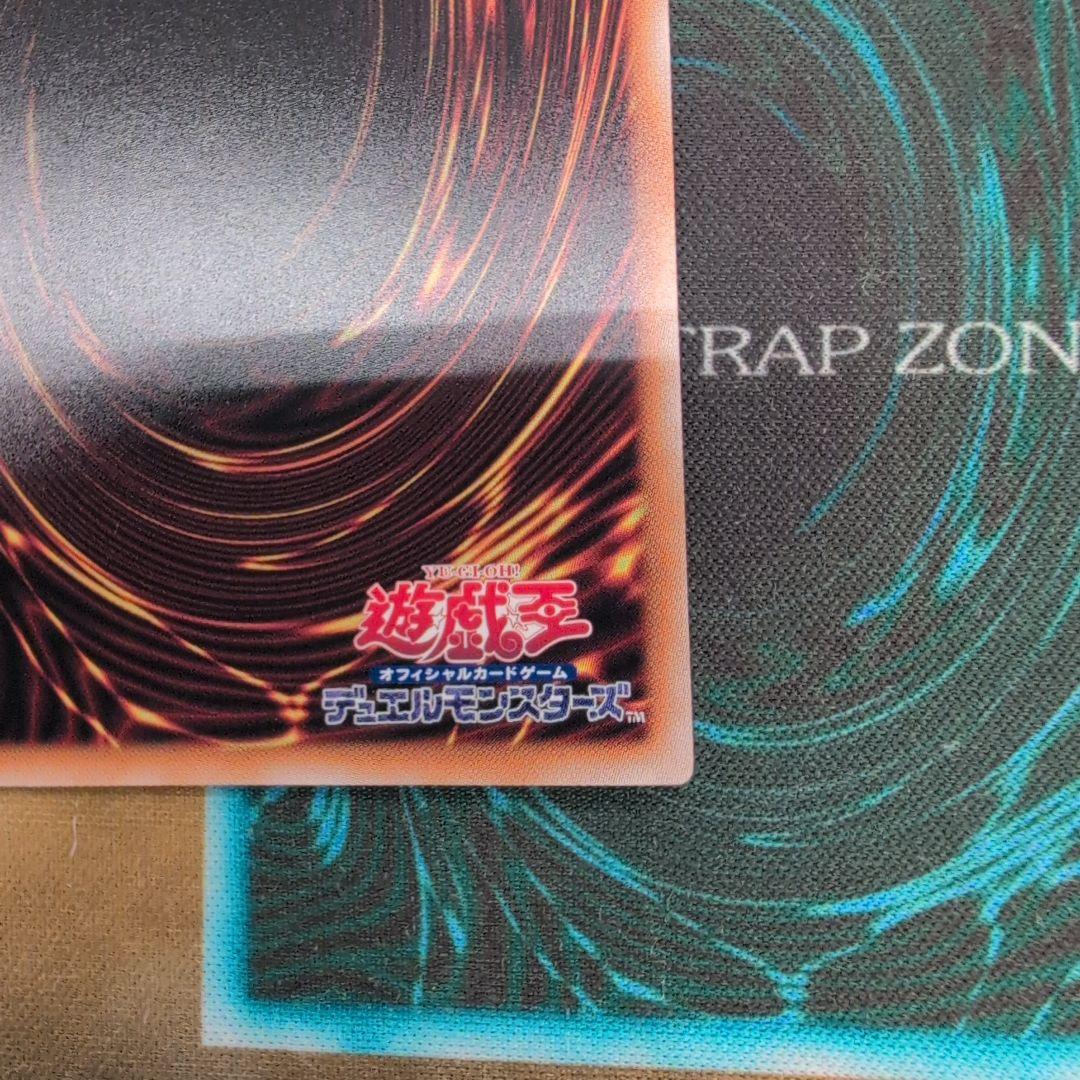 魔術師の弟子-ブラック・マジシャン・ガール　25thシークレットレア