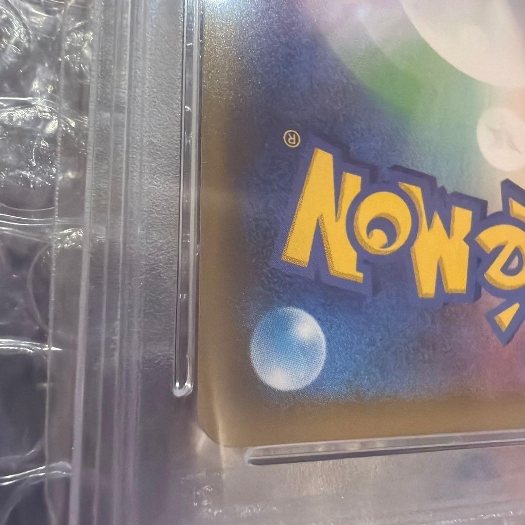 PSA10 ブラッキーGX 2017 チャンピオンリーグ ヨコハマ　プロモカード