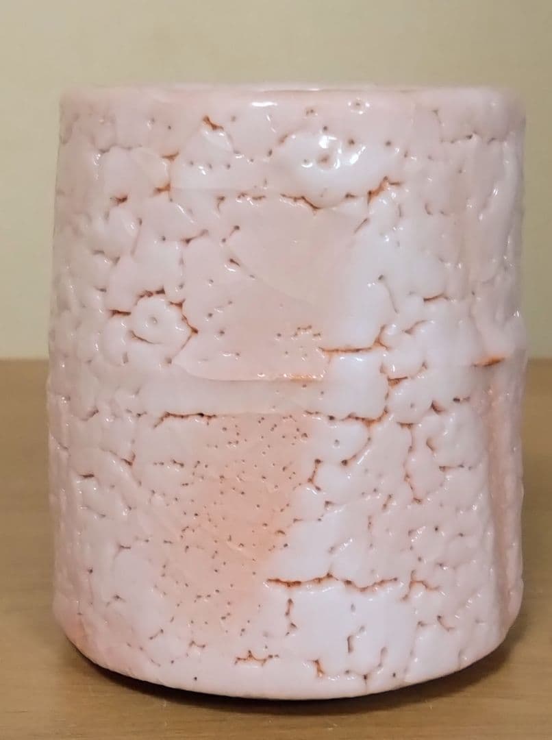 人間国宝　加藤孝造作　志野湯呑