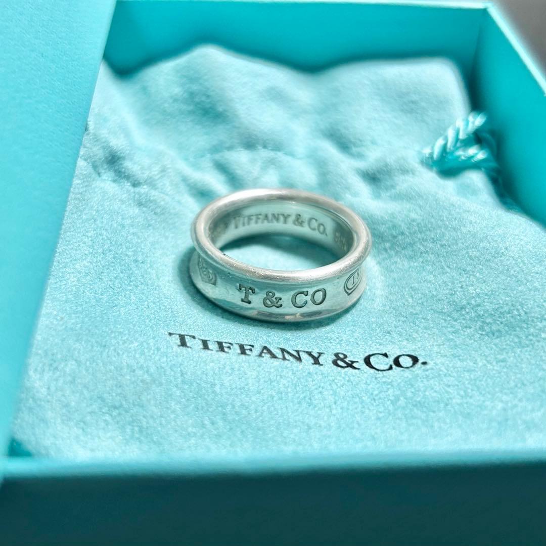 ティファニー　ナローリング　15号　指輪　Tiffany シルバー　1837