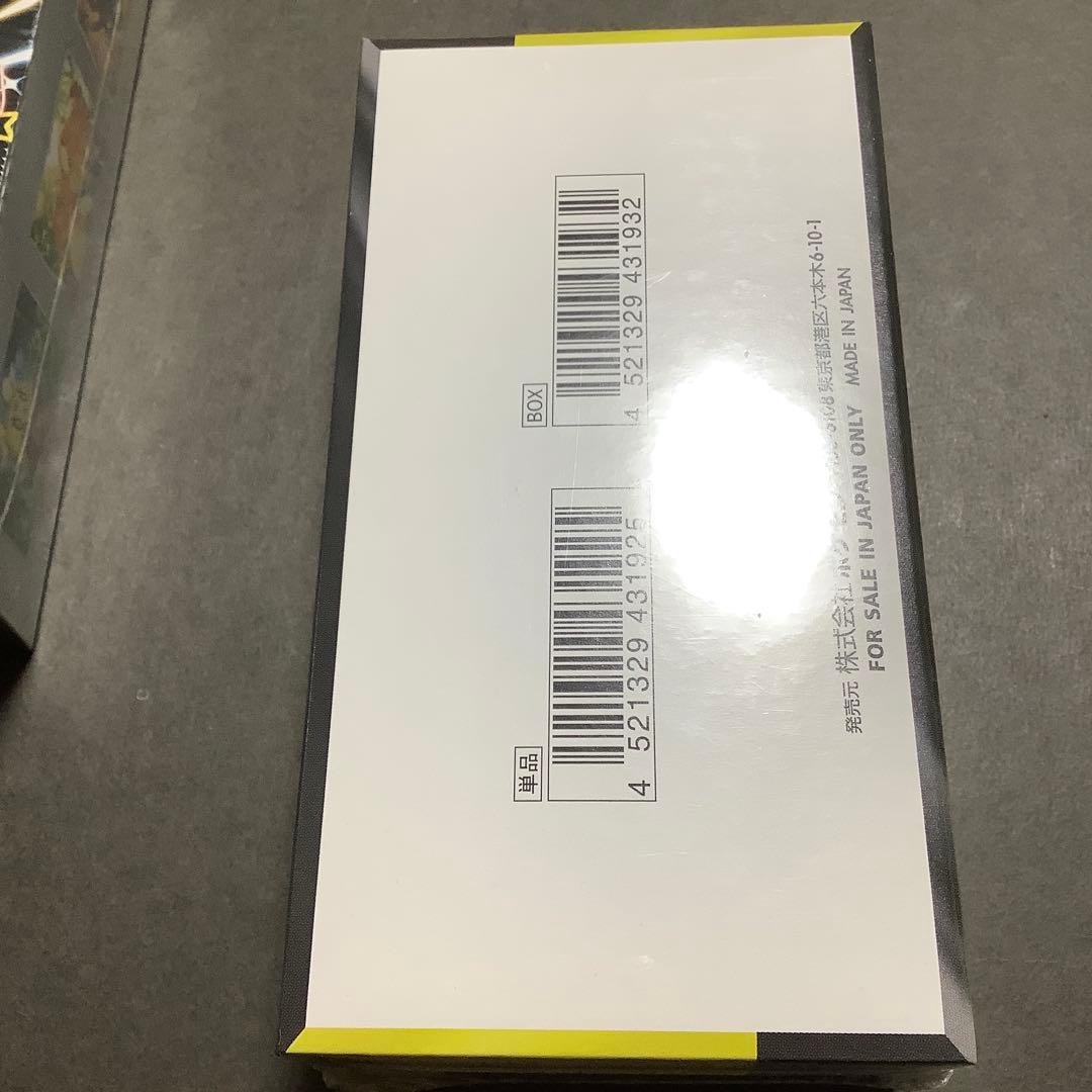 プ*ン様 ポケモンカード　シャイニートレジャーex MEGAドリーム　未開封