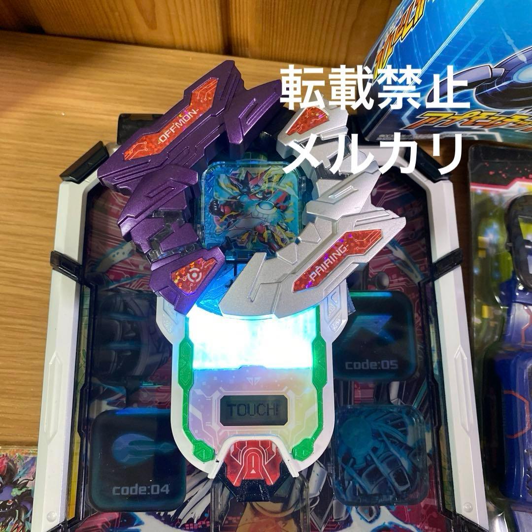 【期間限定10%off】アプリドライヴduo 他一式セット