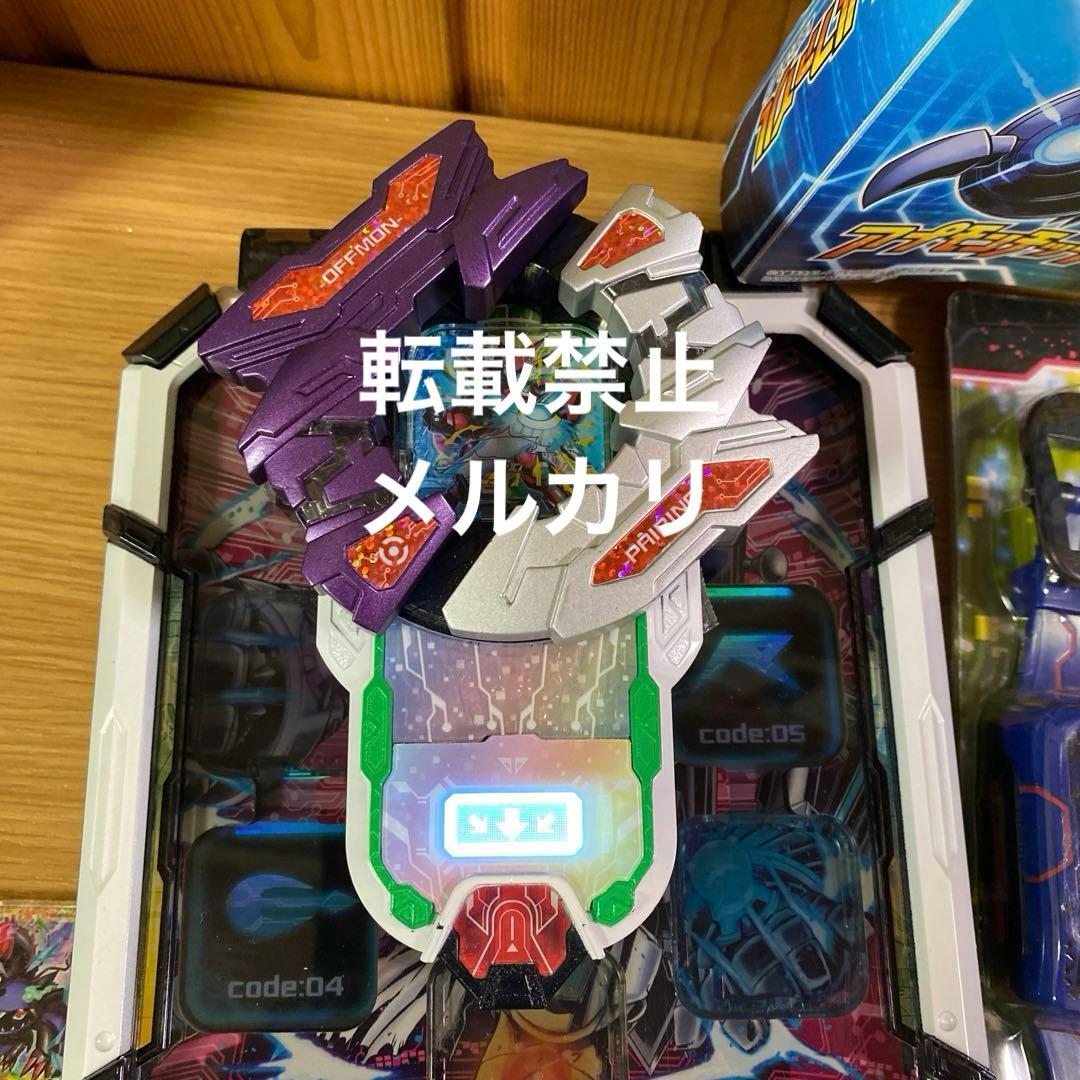 【期間限定10%off】アプリドライヴduo 他一式セット