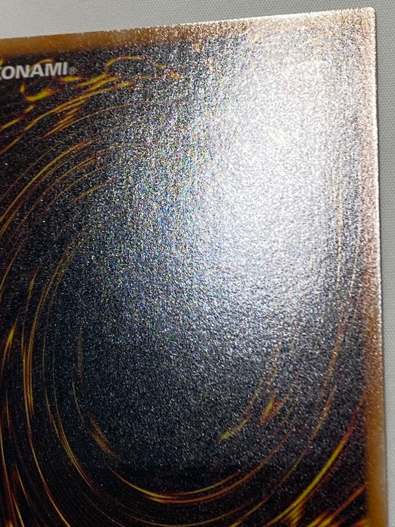 古代の機械巨人　レリーフ　② 遊戯王カード