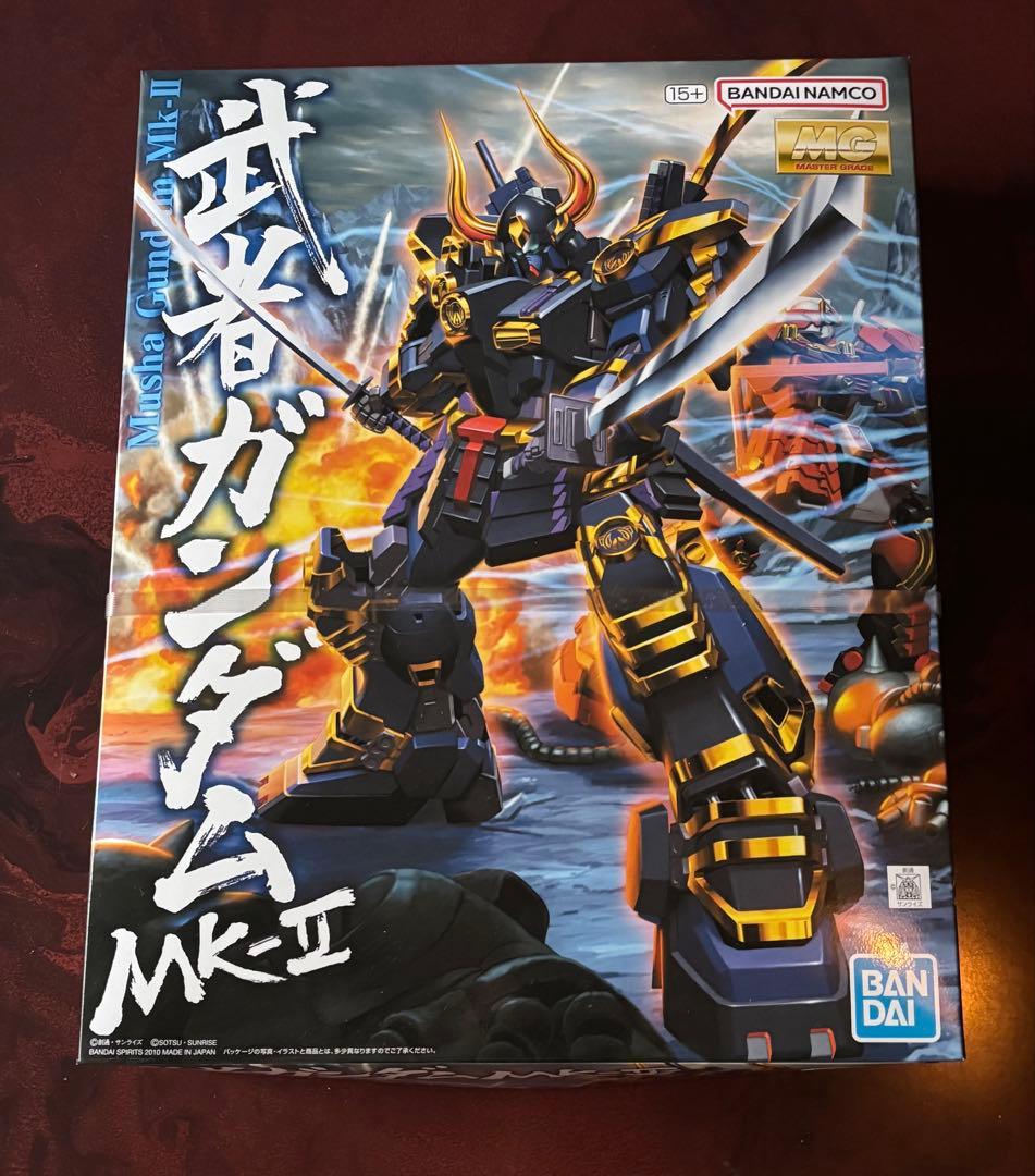 新品未開封品MG2体セット