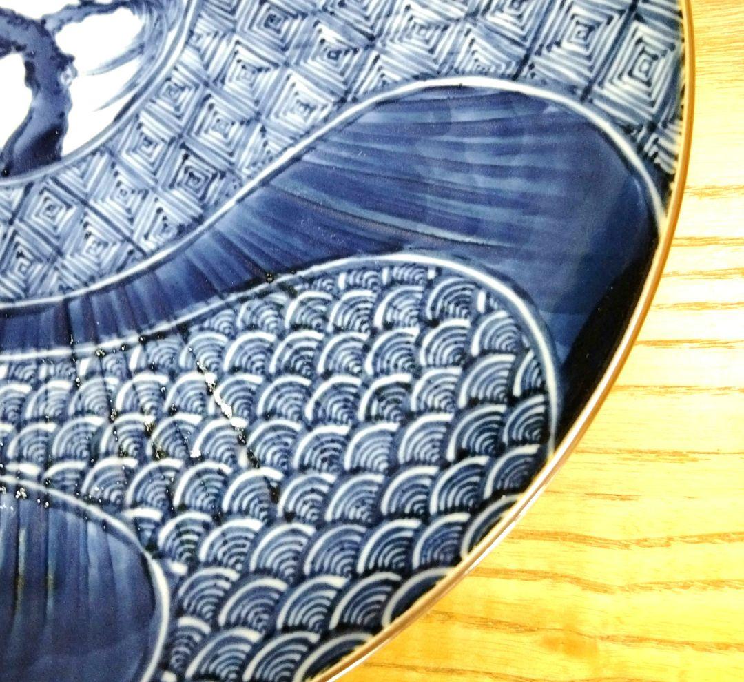 ☆ 加藤利昌 清水焼 祥瑞大皿