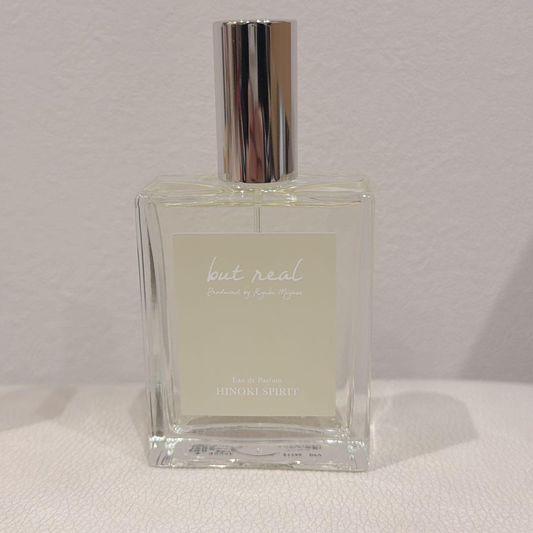 完売品✨️ 宮世琉弥 プロデュース 香水 フレグランス ソルト 付き りゅび