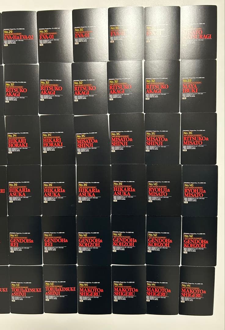 【大量】新世紀エヴァンゲリオン カードダス まとめ売り