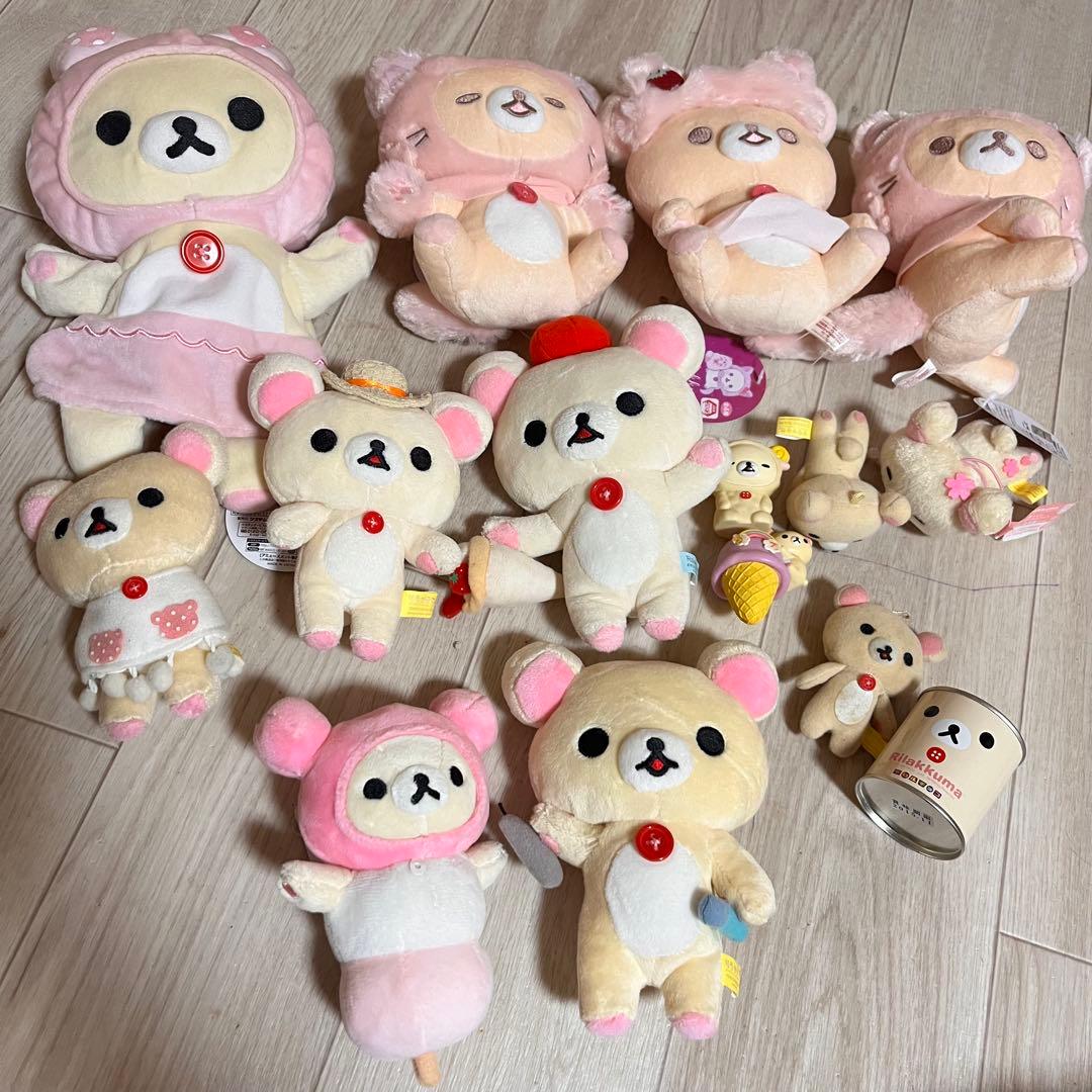 リラックマ コリラックマ グッズ まとめ 売 り 大量