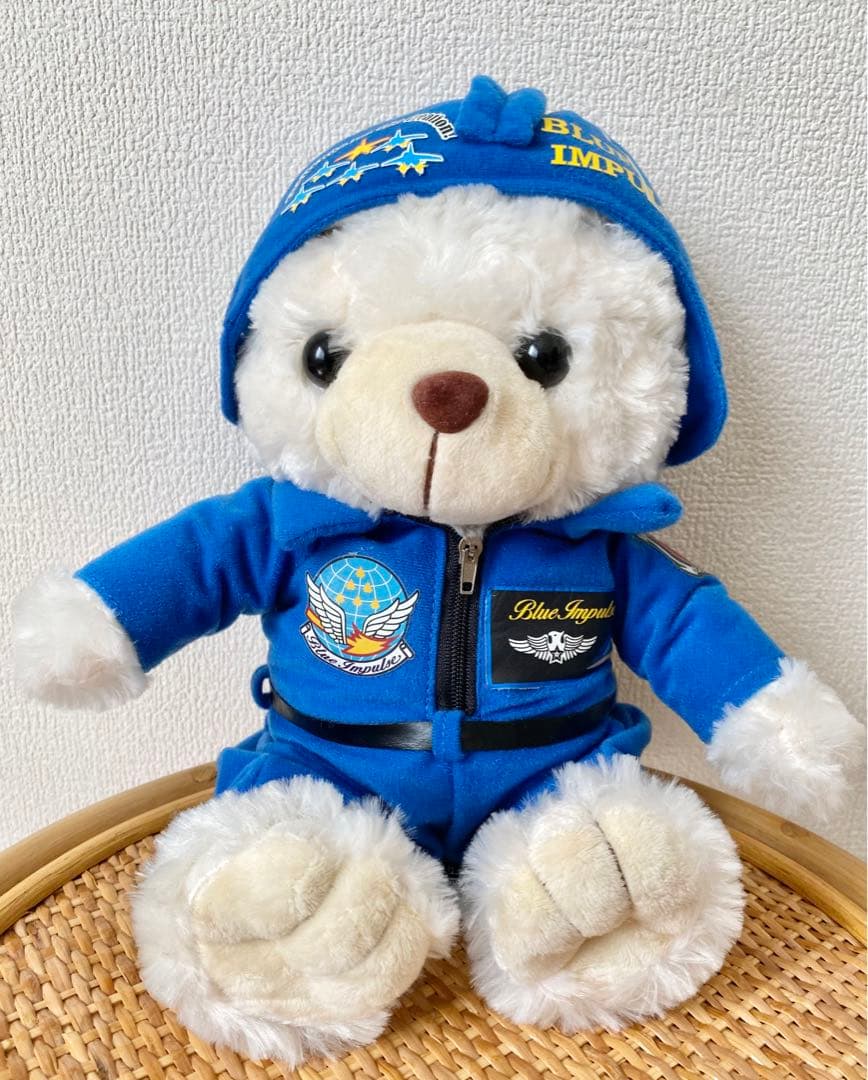 自衛隊 陸上自衛隊 航空自衛隊 ブルーベア 中サイズ ぬいぐるみ 3体セット