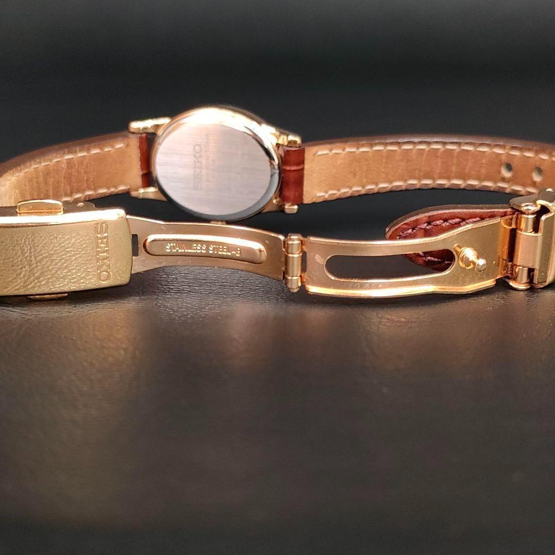 美品　SEIKO　セイコー　V117　ゴールド　ホワイト　ブラウン　ソーラー