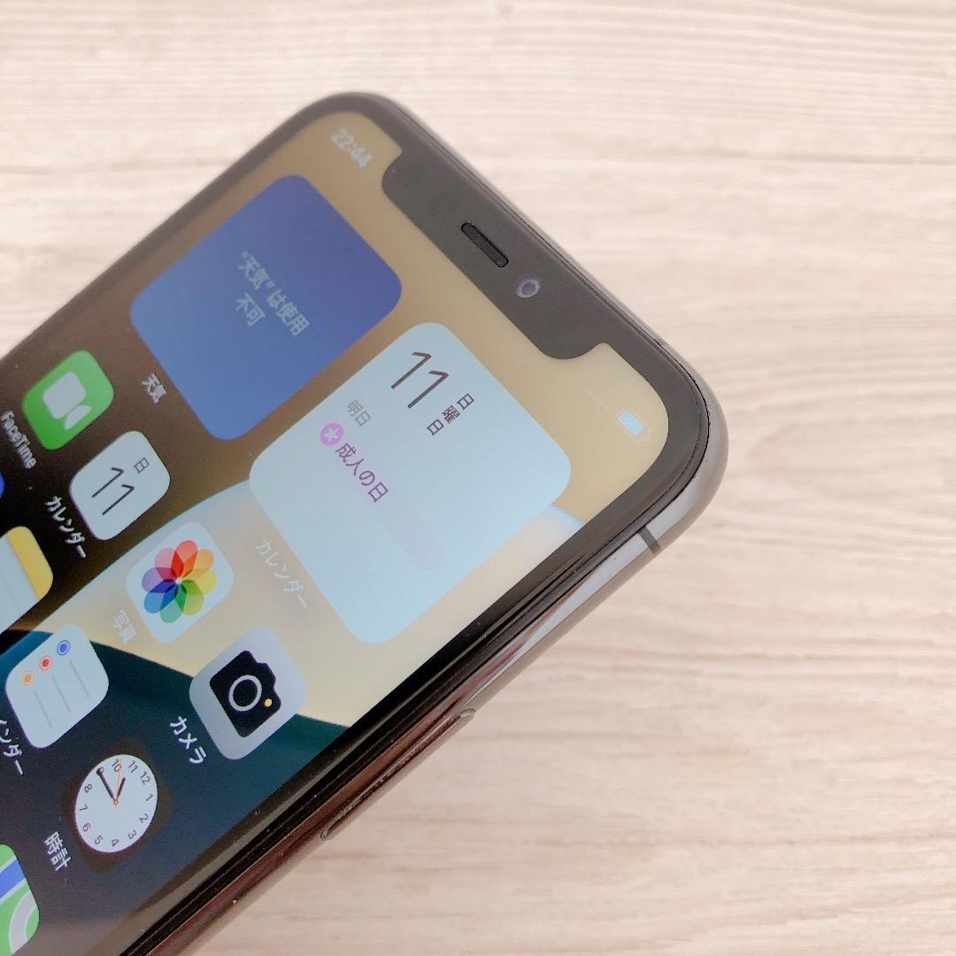 【訳あり】iPhone11Pro 256GB SIMフリー 834