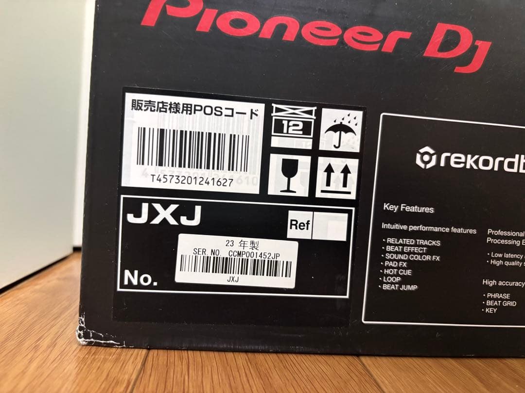 Pioneer DJ DDJ-800 コントローラー　デッキセーバー付き