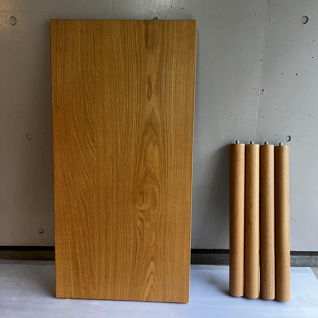 美品・廃盤希少★無印 板と脚でできた木製テーブル・オーク材・幅１２０ｃｍ