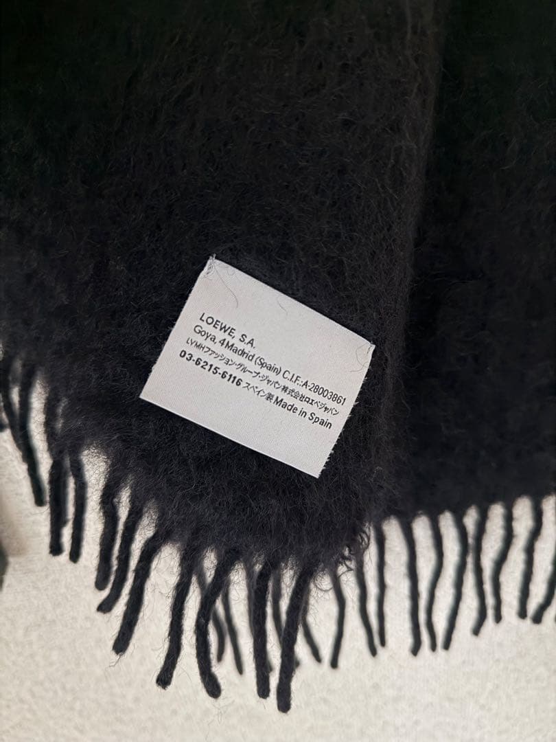 ロエベ　LOEWE マフラー