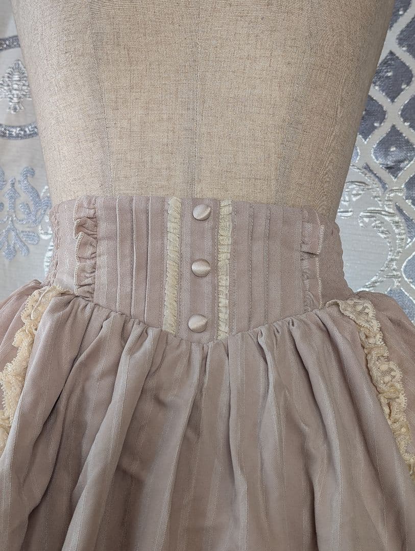 星箱works オースティン ストライプ柄 レースフリル スカート 生成