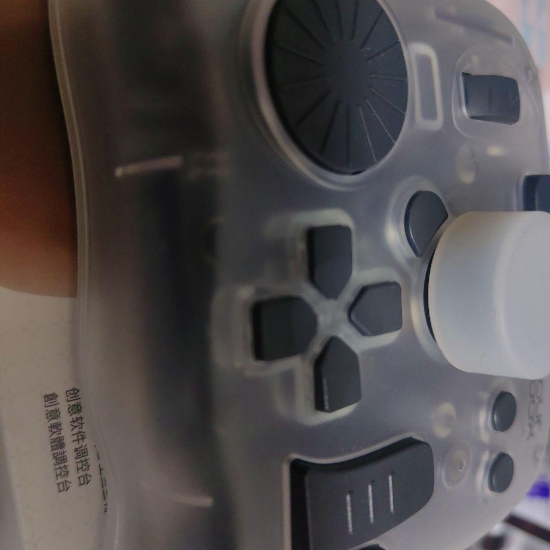 TourBox Elite Plus コントローラー