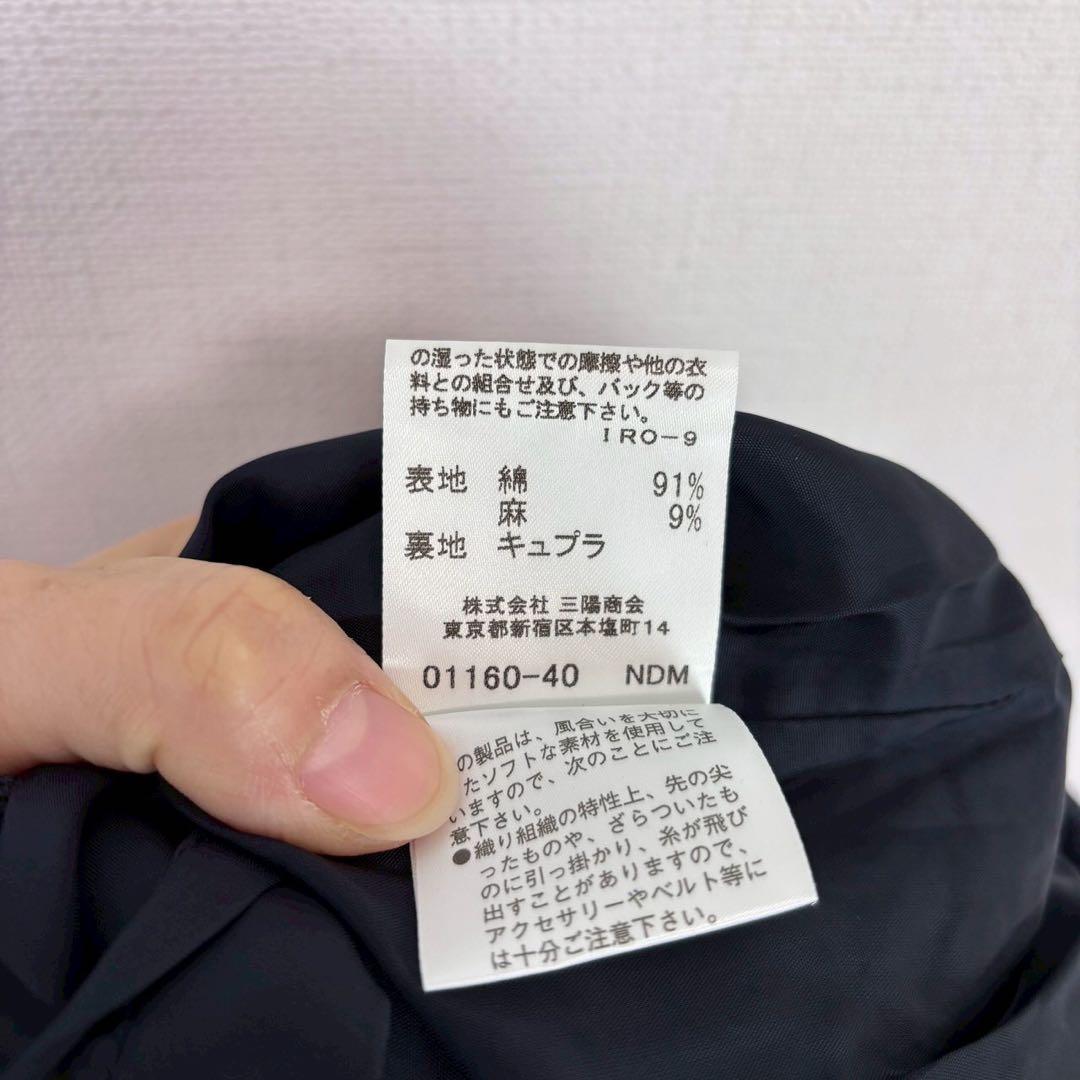 ▼バーバリーロンドン【2L】膝丈タイトルカート チェック柄大きいサイズ キュプラ