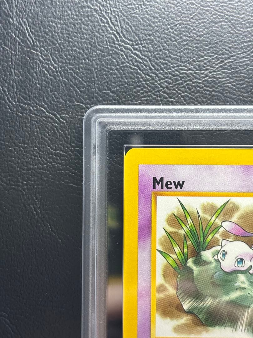 【ARS10】ミュウ 英語 47 プロモ 旧裏