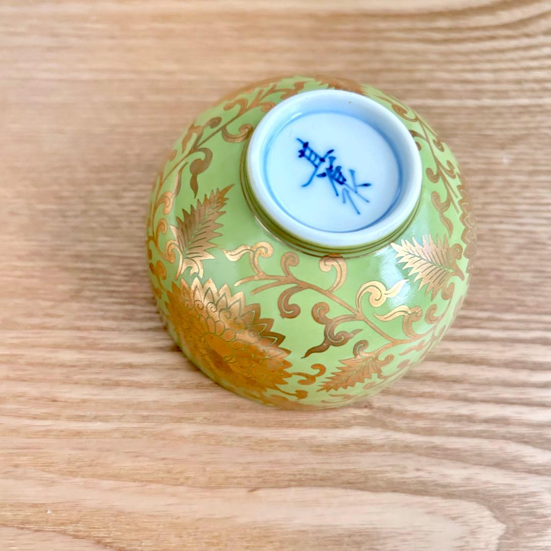 激レア希少✨其泉　萌黄金欄手 茶器セット　急須1客　湯呑5客　金彩