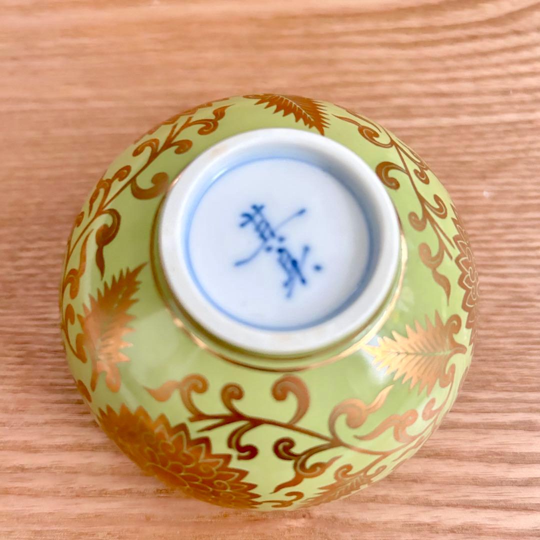 激レア希少✨其泉　萌黄金欄手 茶器セット　急須1客　湯呑5客　金彩