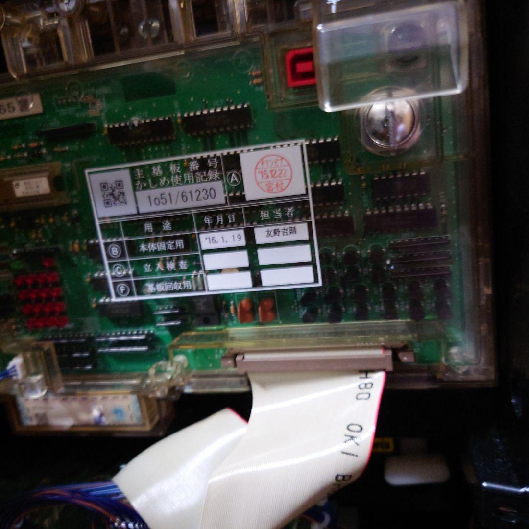 1週間限定価格パチスロ実機　戦国乙女2深淵に輝く気高き将星　不要機付き