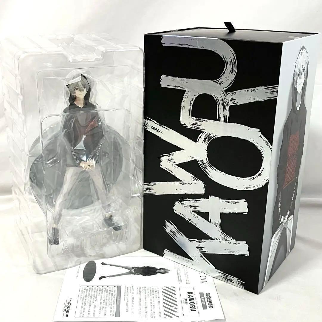 エヴァンゲリオン 渚カヲル Ver.RADIO EVA 1/7 フィギュア