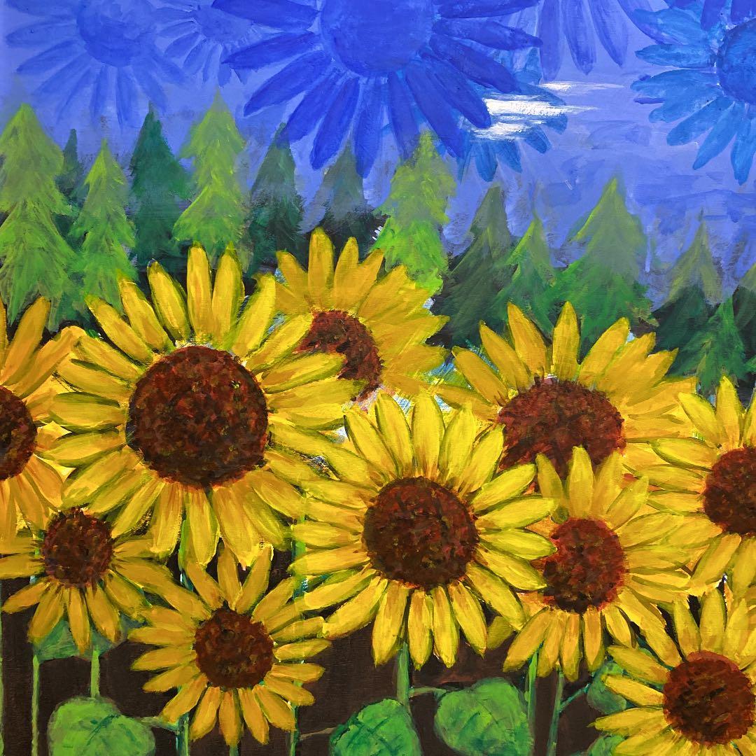 豊かな世界(ひまわり)アクリル画