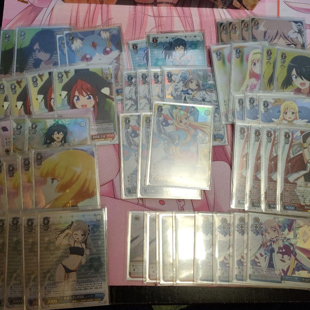 ひなろじ デッキ フルホイル パーツ