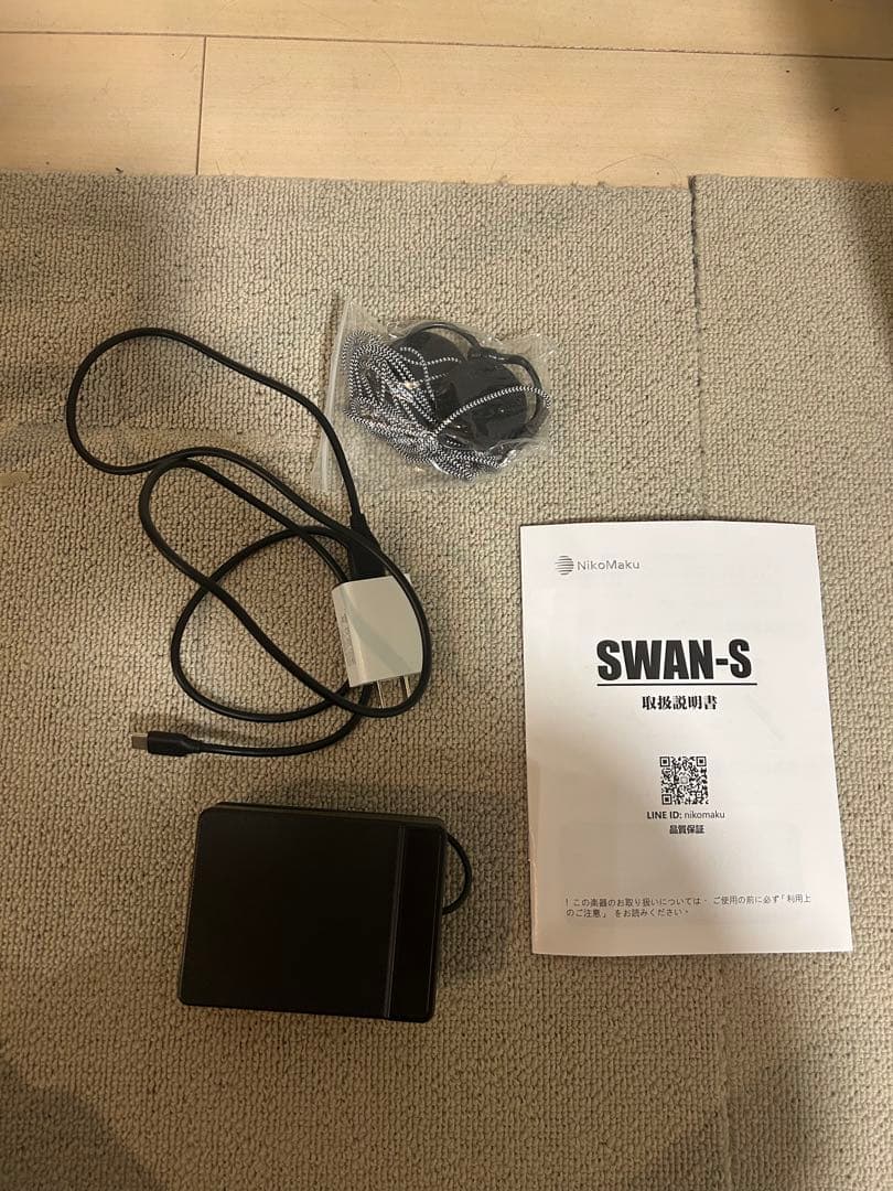 電子ピアノ88鍵盤　ペダル付き