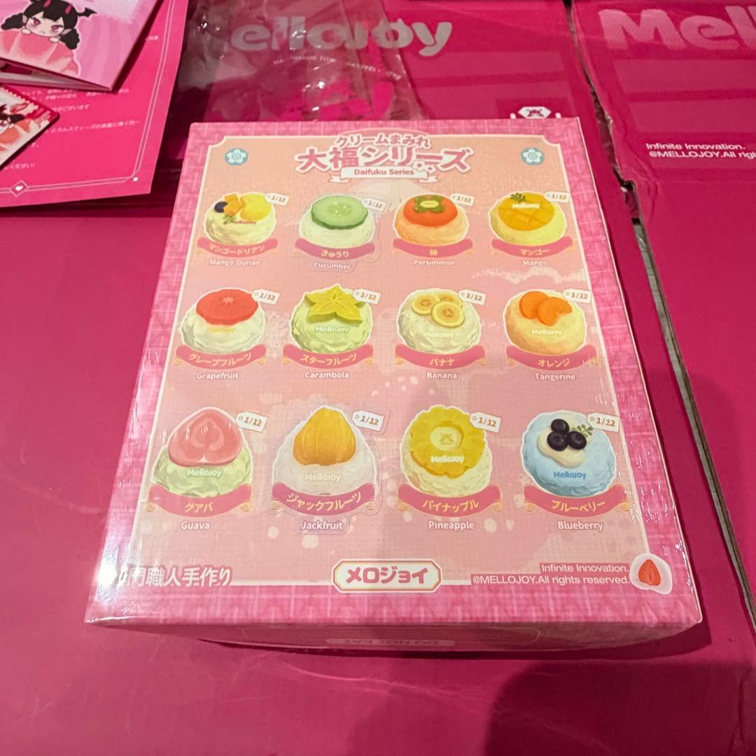 Mellojoy メロジョイ クリームまみれ 大福シリーズ 未開封 3箱＋おまけ