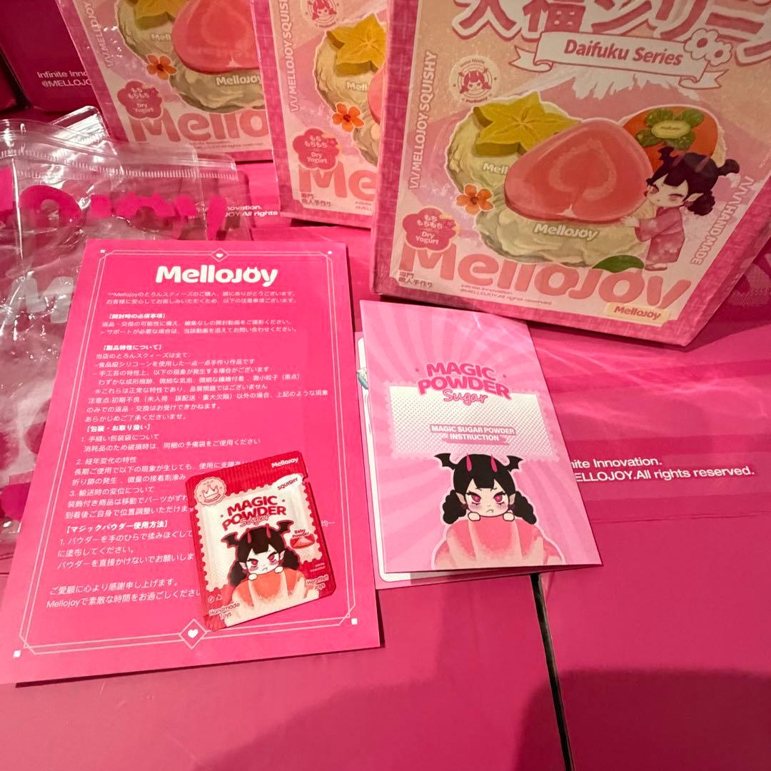 Mellojoy メロジョイ クリームまみれ 大福シリーズ 未開封 3箱＋おまけ