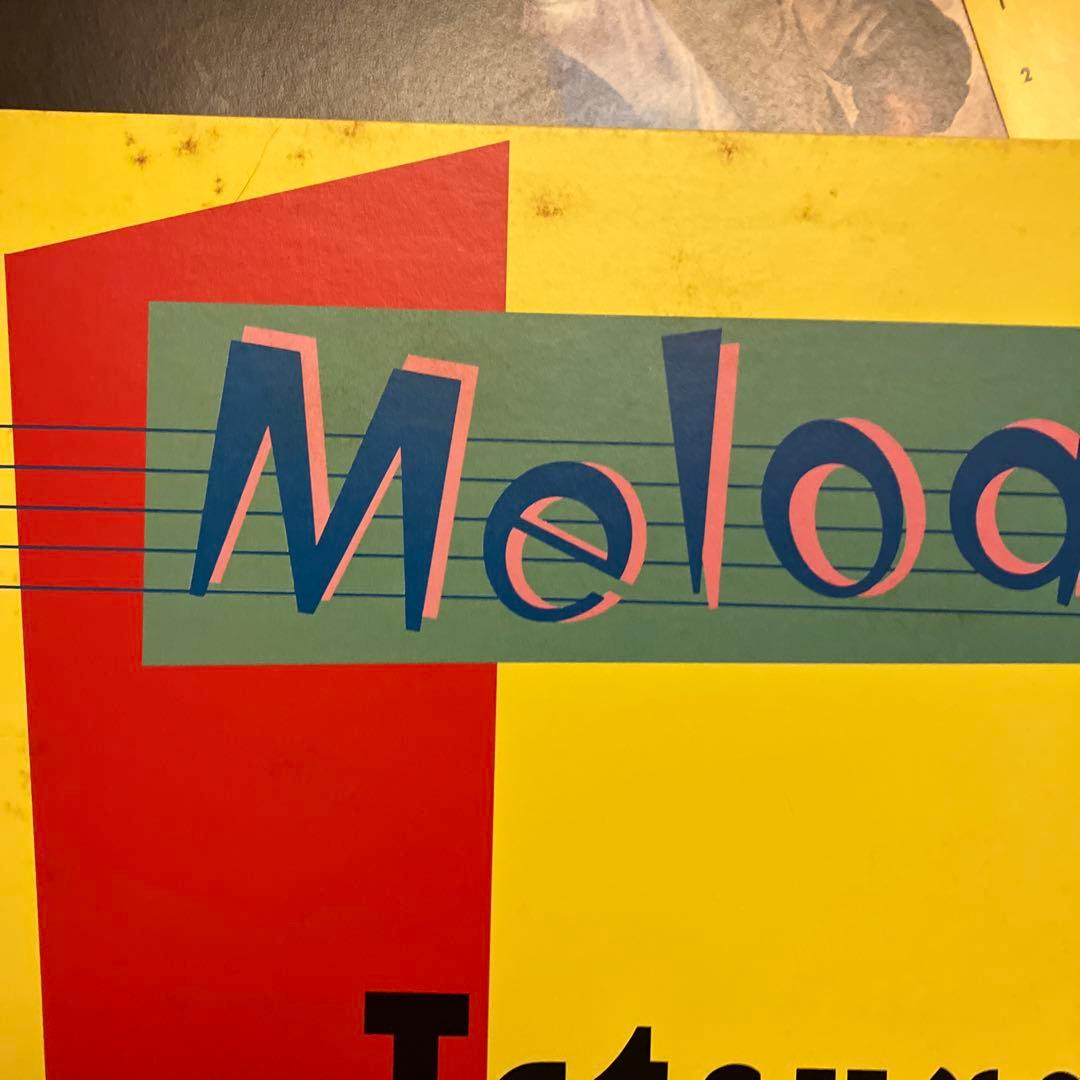 7枚セット　山下達郎　レコード