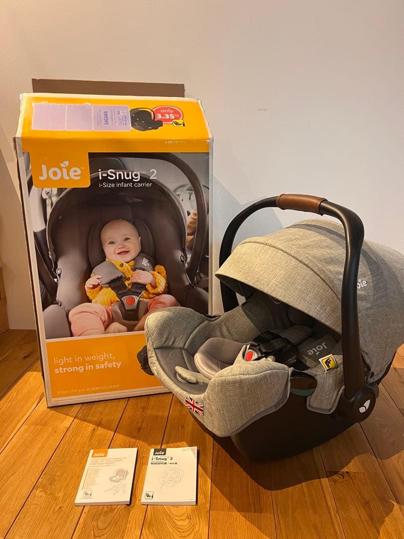 美品　チャイルドシート カバーは未使用品　i-Snug2 アイスナグ2 R129