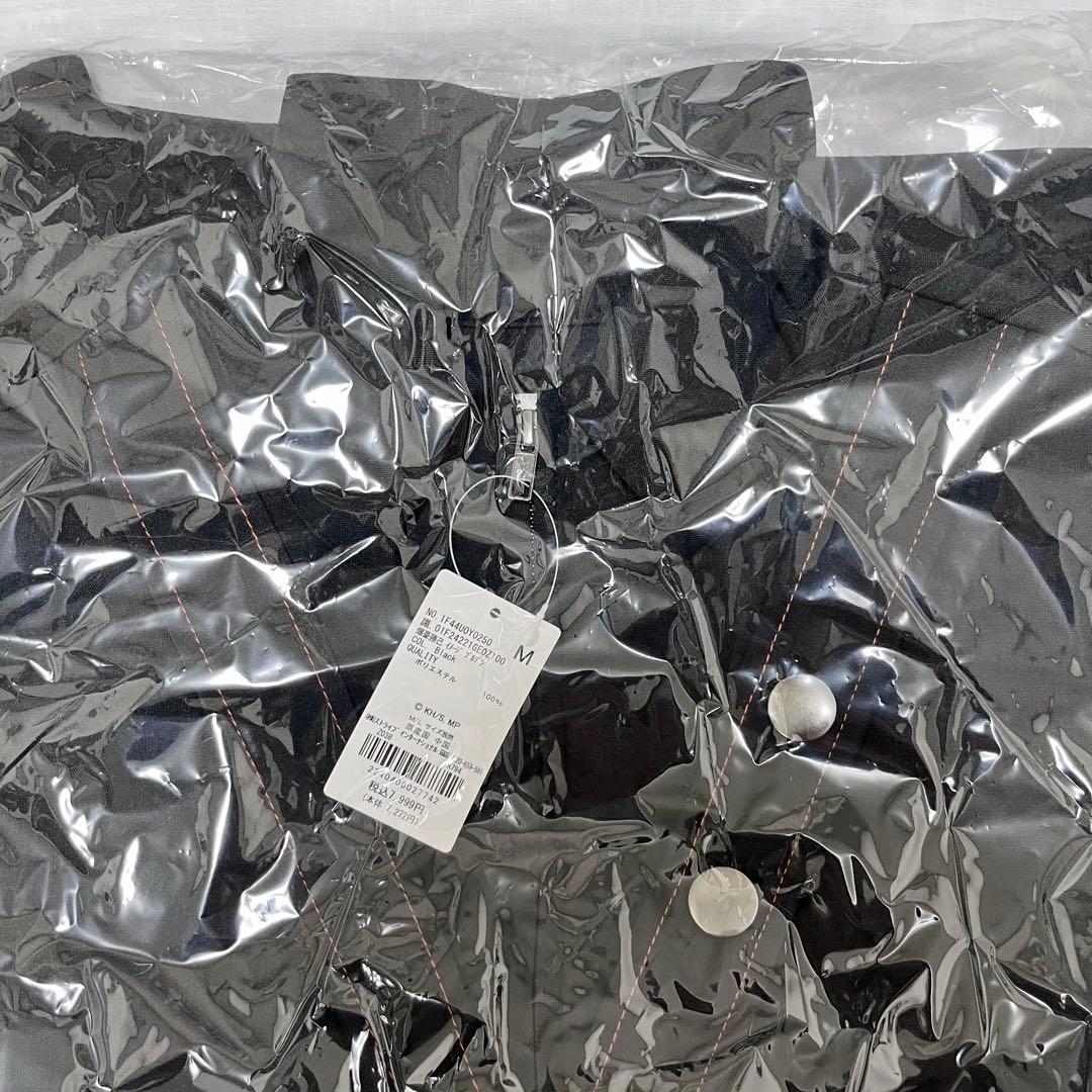 僕のヒーローアカデミア　爆豪勝己　earth Mサイズ　3点セット