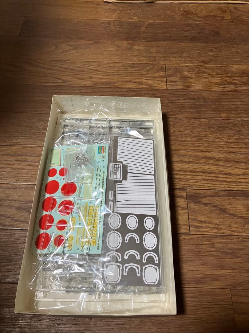 三菱A6M5零式艦上戦闘機五二型